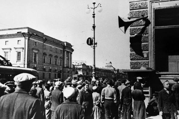 К 80-летию со дня начала Великой Отечественной войны К 80-летию со дня начала Великой Отечественной войны