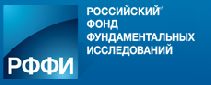 Российский фонд фундаментальных исследований объявил два конкурса на поддержку издания научных публикаций Российский фонд фундаментальных исследований объявил два конкурса на поддержку издания научных публикаций