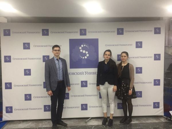 Поздравляем студентов 4 курса ФФМ МГУ с успешным выступлением на конференции! Поздравляем студентов 4 курса ФФМ МГУ с успешным выступлением на конференции!