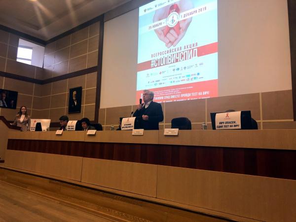 Прошла межведомственная дискуссионная площадка по профилактике распространения ВИЧ среди молодежи Прошла межведомственная дискуссионная площадка по профилактике распространения ВИЧ среди молодежи