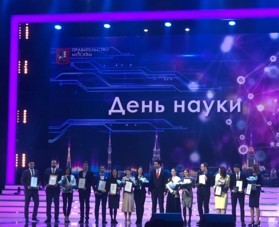П.И.Макаревич стал лауреатом премии Правительства Москвы молодым ученым П.И.Макаревич стал лауреатом премии Правительства Москвы молодым ученым