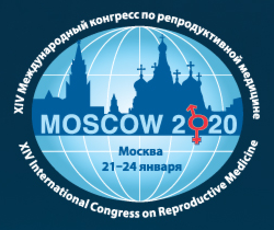 XIV Международный конгресс по репродуктивной медицине XIV Международный конгресс по репродуктивной медицине