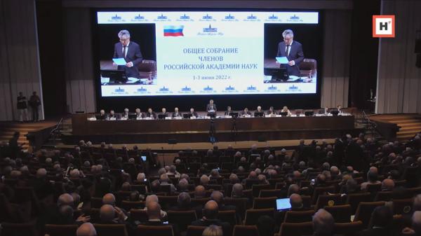 Поздравляем сотрудников ФФМ МГУ, избранных академиком и член-корреспондентом РАН Поздравляем сотрудников ФФМ МГУ, избранных академиком и член-корреспондентом РАН