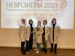 Команда ФФМ – призер Межвузовской олимпиады по неврологии