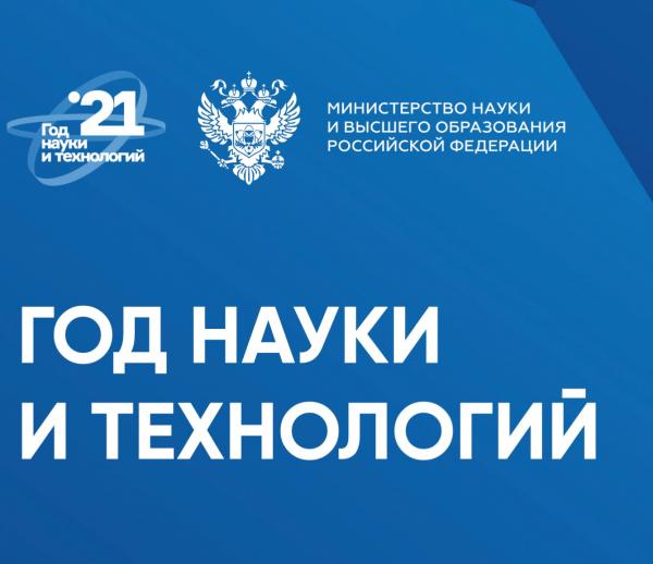 Научная дискуссия «Механизмы гибели и обновления клеток» Научная дискуссия «Механизмы гибели и обновления клеток»