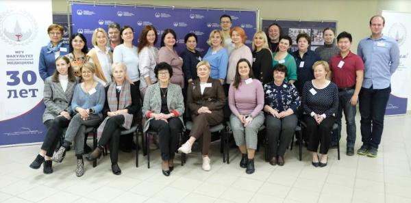 Прошла вторая стратегическая сессия рабочей группы по коммуникативным навыкам «Согласованный подход в обучении навыкам общения в медицине» Прошла вторая стратегическая сессия рабочей группы по коммуникативным навыкам «Согласованный подход в обучении навыкам общения в медицине»