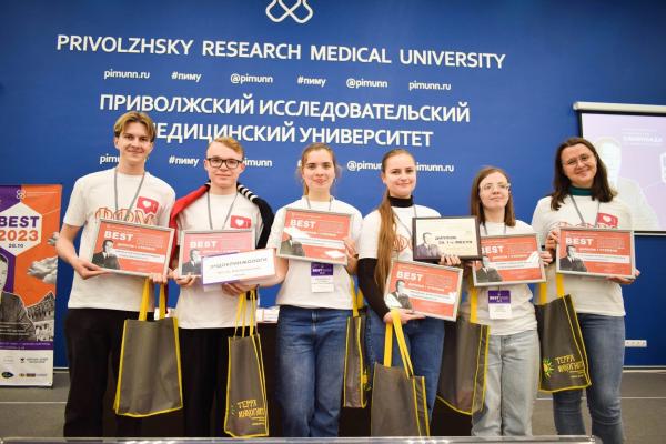 Поздравляем студентов ФФМ с успешным выступлением на Межрегиональной олимпиаде по эндокринологии Поздравляем студентов ФФМ с успешным выступлением на Межрегиональной олимпиаде по эндокринологии
