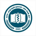 Открыта регистрация на лекции клуба "Будущий доктор" в осеннем семестре 2023 г. Открыта регистрация на лекции клуба "Будущий доктор" в осеннем семестре 2023 г.