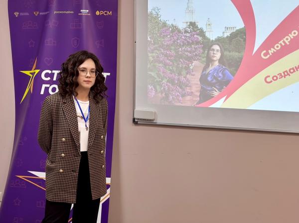 Студентка ФФМ – лауреат премии Студент года г. Москвы Студентка ФФМ – лауреат премии Студент года г. Москвы