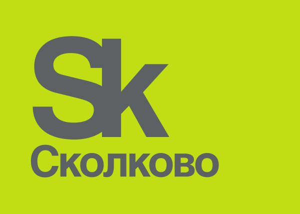 Фонд "Сколково" при участии индустриальных партнеров объявляет о запуске конкурсного отбора ФармБиоТех 2022 Фонд "Сколково" при участии индустриальных партнеров объявляет о запуске конкурсного отбора ФармБиоТех 2022