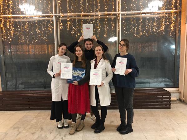 Команда ФФМ заняла первое место на Межвузовской олимпиаде по неврологии «НЕВРОИГРЫ 2022»! Команда ФФМ заняла первое место на Межвузовской олимпиаде по неврологии «НЕВРОИГРЫ 2022»!