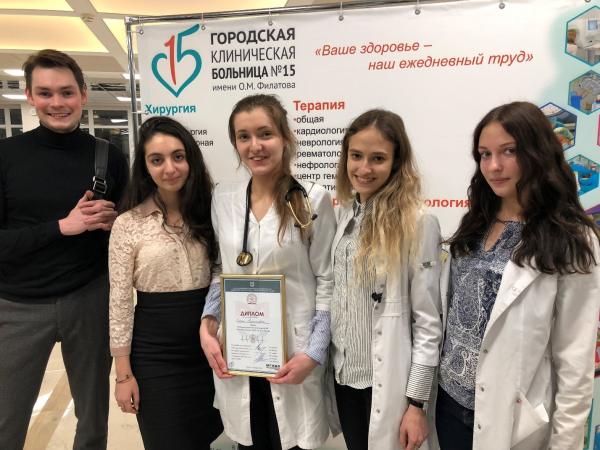 Поздравляем студентов ФФМ с успешным участием в олимпиаде по ЭКГ! Поздравляем студентов ФФМ с успешным участием в олимпиаде по ЭКГ!