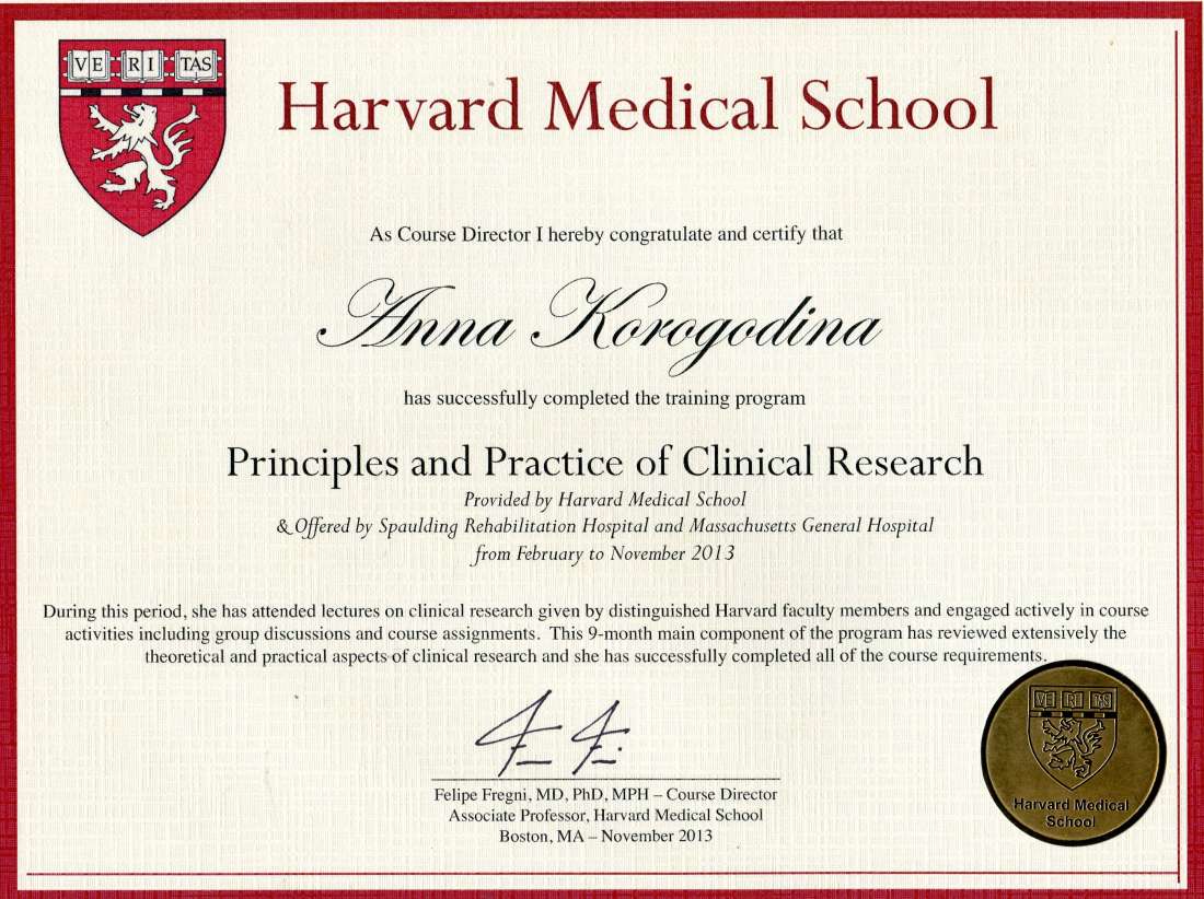 Поздравляем студентку 6-го курса Корогодину Анну с сертификатом Harvard Medical School Поздравляем студентку 6-го курса Корогодину Анну с сертификатом Harvard Medical School