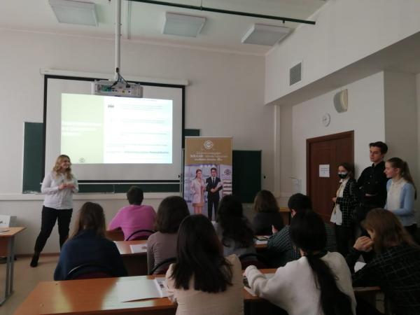 Встреча студентов ФФМ с представителями фармацевтических компаний Solgar и Servier Встреча студентов ФФМ с представителями фармацевтических компаний Solgar и Servier