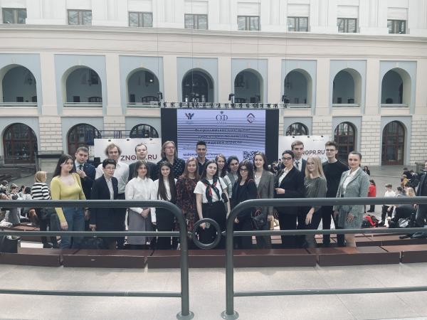 Делегация ФФМ на форуме «Здоровье нации – основа процветания России» Делегация ФФМ на форуме «Здоровье нации – основа процветания России»