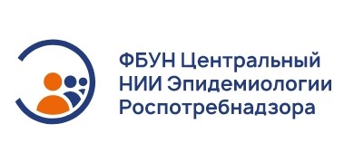 Конференция молодых ученых и специалистов ФБУН ЦНИИ Эпидемиологии Роспотребнадзора «Проблемы эпидемиологии, терапии и лабораторной диагностики инфекционных заболеваний» Конференция молодых ученых и специалистов ФБУН ЦНИИ Эпидемиологии Роспотребнадзора «Проблемы эпидемиологии, терапии и лабораторной диагностики инфекционных заболеваний»