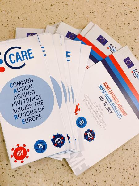 В МНОЦ проходит Международная конференция “Joint efforts against infectious diseases: HIV, TB, HCV” В МНОЦ проходит Международная конференция “Joint efforts against infectious diseases: HIV, TB, HCV”