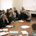 Заседание Ученого совета 28 апреля 2010г.