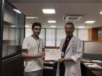                 (International Medical Center)