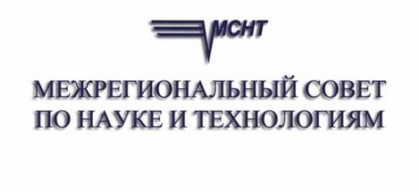 XIX Международный симпозиум по фундаментальным и прикладным проблемам науки, посвященный 300-летию РАН и 100-летию академика В.П. Макеева, 10-12 сентября 2024 г., г. Миасс XIX Международный симпозиум по фундаментальным и прикладным проблемам науки, посвященный 300-летию РАН и 100-летию академика В.П. Макеева, 10-12 сентября 2024 г., г. Миасс