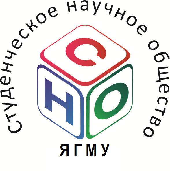 АКТУАЛЬНЫЕ ВОПРОСЫ МЕДИЦИНСКОЙ НАУКИ с 23 по 24 апреля 2020 г АКТУАЛЬНЫЕ ВОПРОСЫ МЕДИЦИНСКОЙ НАУКИ с 23 по 24 апреля 2020 г