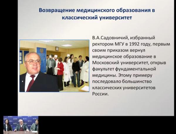 Состоялся День открытых дверей Состоялся День открытых дверей