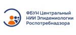 Конференция молодых ученых и специалистов ФБУН ЦНИИ Эпидемиологии Роспотребнадзора «Проблемы эпидемиологии, терапии и лабораторной диагностики инфекционных заболеваний» Конференция молодых ученых и специалистов ФБУН ЦНИИ Эпидемиологии Роспотребнадзора «Проблемы эпидемиологии, терапии и лабораторной диагностики инфекционных заболеваний»