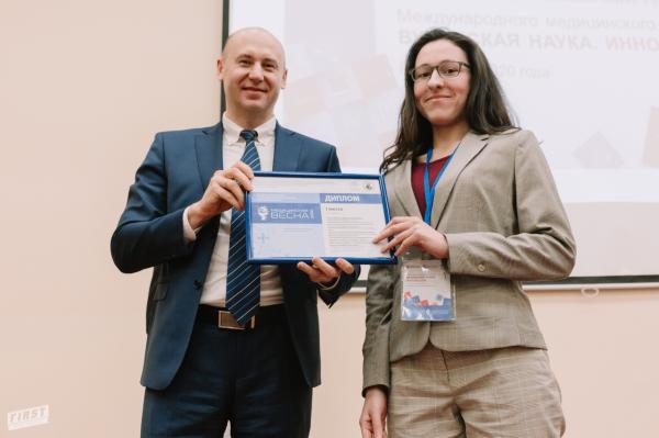 Поздравляем студентку 5 курса Диану Сальникову с победой конференции «Медицинская весна — 2020»! Поздравляем студентку 5 курса Диану Сальникову с победой конференции «Медицинская весна — 2020»!