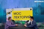 "Мослекторий": Алексей Ердяков – о цветах