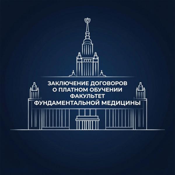 ����� - 2026. ���������� ��������� � ������� ��������