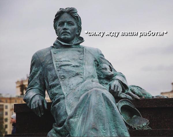 Фотоконкурс, посвящённый 160-летию со дня рождения А.П.Чехова Фотоконкурс, посвящённый 160-летию со дня рождения А.П.Чехова