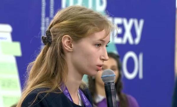 Студентка ФФМ приняла участие во встрече с Президентом РФ В.В. Путиным Студентка ФФМ приняла участие во встрече с Президентом РФ В.В. Путиным